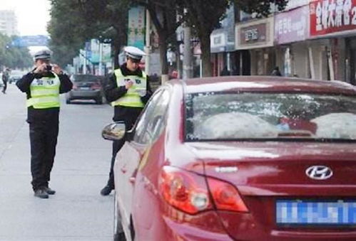汽车停放几次罚款多少